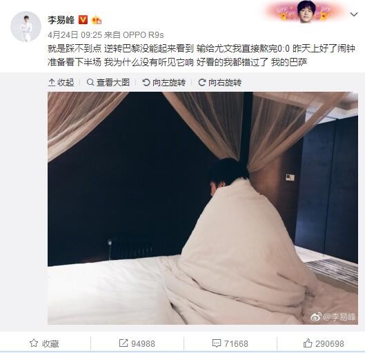 不过比起这场对决，更重磅的是广东将在这场比赛中为易建联举行球衣退役仪式，包括篮协主席姚明在内的各路退役、现役球员都来到了现场；阵容方面广厦内线核心胡金秋生病缺席比赛。